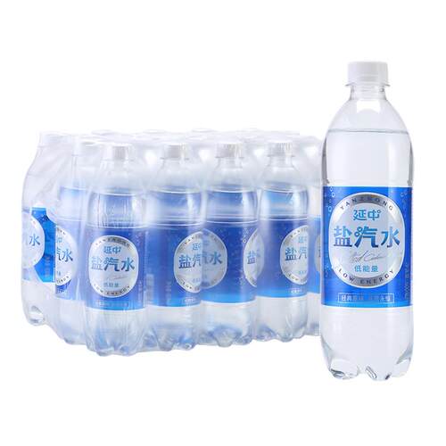 上海延中整箱老味道低能量盐汽水