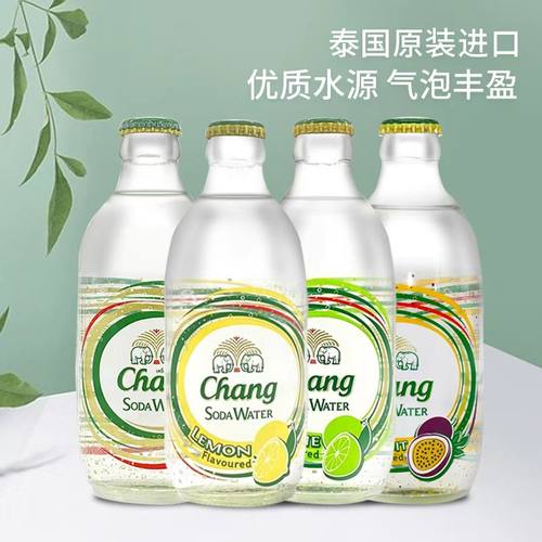 苏打水柠檬味气泡水饮料