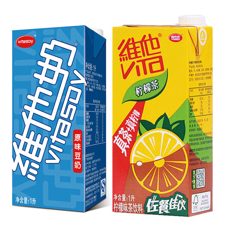 维他奶原味豆奶植物蛋白饮品 1L 单盒   2盒包邮,咖啡/麦片/冲饮,植物蛋白饮料/植物奶/植物酸奶,淘宝优惠券,粉丝福利购,淘宝优惠卷