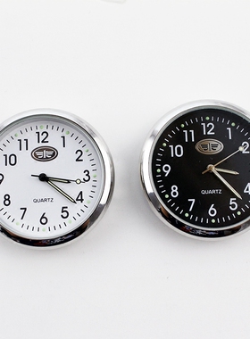 适用一汽奔腾车用表X80X40表B50时钟B70车用表佳宝夏利骏派森雅