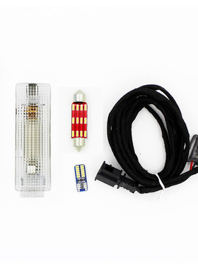 适用新宝来后备箱灯高亮加装帕萨特后备箱顶灯升级LED尾箱行李老