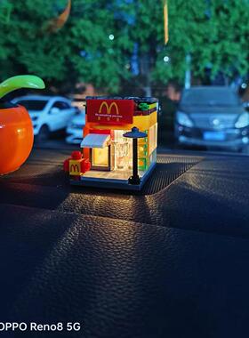 汽车摆件太阳能夜灯街景房屋子商店温馨微景观中控台桌面装饰治愈