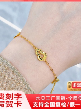 5G黄金葫芦手链女999足金福禄调节金手链新款闪光鱼鳞手饰送女友