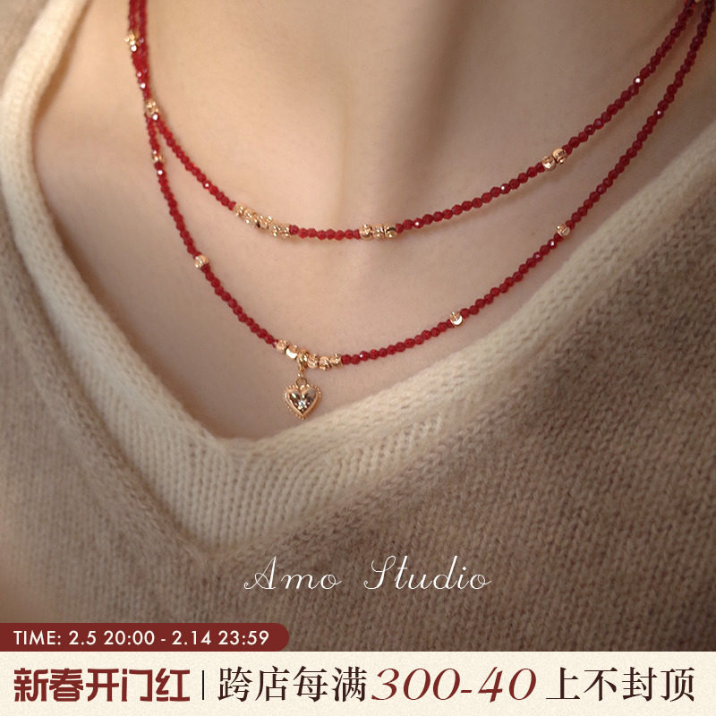 AMO巴黎美人红玛瑙芒星爱心项链女小众高级感显白串珠叠戴毛衣链