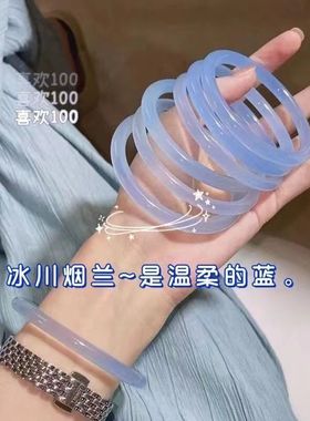 时尚女玻璃仿玉克莱因蓝叮当镯细