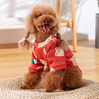 泰迪贵宾狗狗衣服小型犬