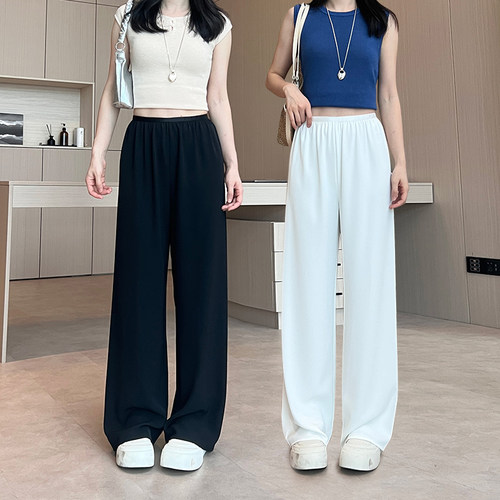 冰丝直筒裤女夏季薄款