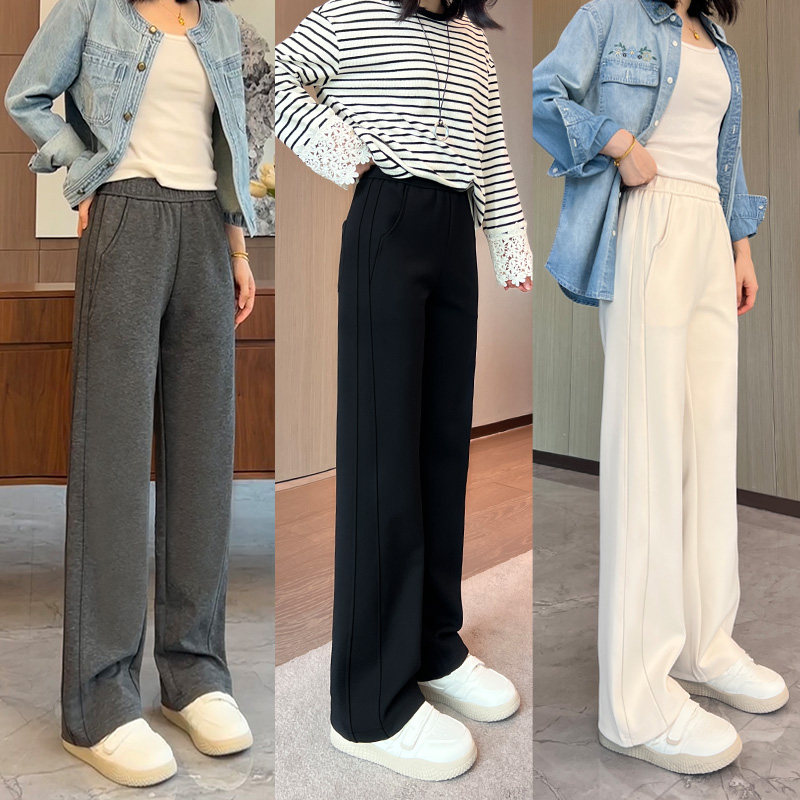 乐库优太空棉窄版直筒裤女秋季高腰垂感宽松百搭运动休闲阔腿裤子,女装/女士精品,休闲裤,淘宝优惠券,粉丝福利购,淘宝优惠卷