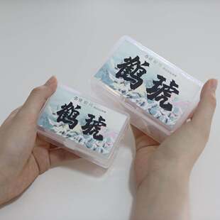 【琥珀川】正太萝莉体模腿模具硅胶超轻黏土鹤琥鹤珀q版