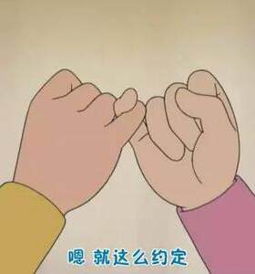 琥珀川小礼物礼物盲盒1元链接