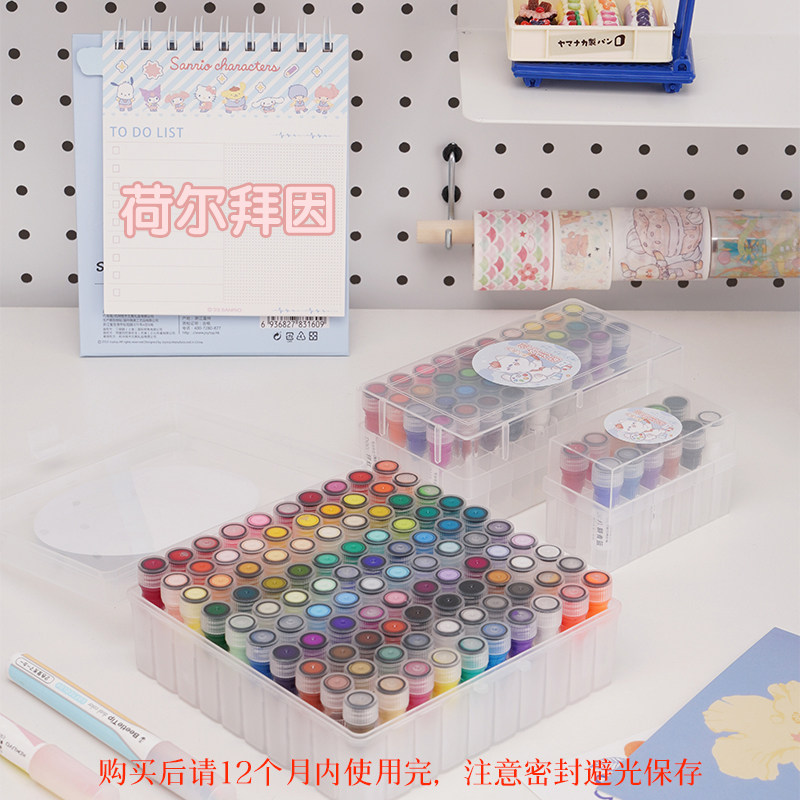 琥珀川 荷尔拜因进口丙烯颜料分装1g 12色 36色 102色迷