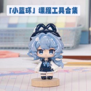 琥珀川时雨小蓝环石塑粘土课程合集配套材料工具