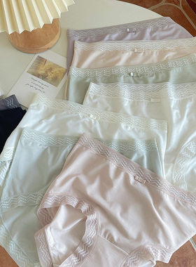 MTUN米糖80支极细天丝内裤女春夏中高腰裸感透气柔软蕾丝边纯欲