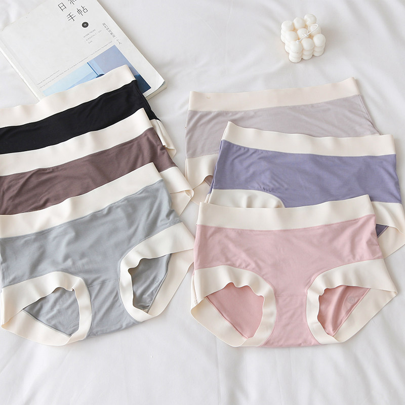 莫代尔无痕女士简约风三角裤