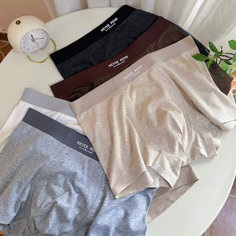 5A抗菌软软磨毛面料无痕