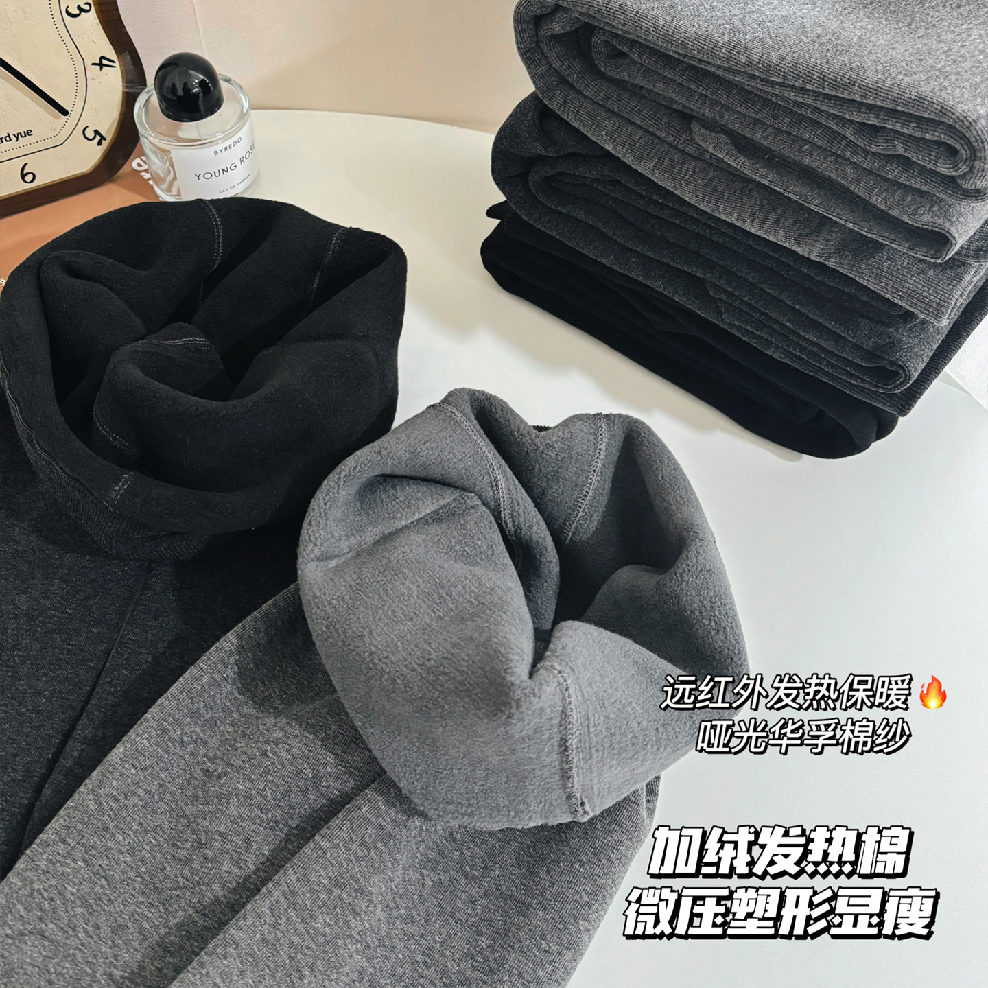 金棉微压美腿加绒保暖打底裤袜