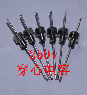滤波器 M4 10000PF 250V 103 螺纹 EMI-FLC-5M4A-2E103Z 穿心电容