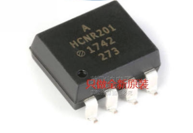 全新进口 HCNR201-500E HCNR201 AVAGO 原装 SOP8高线性光耦