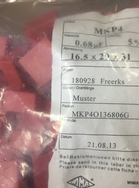 德国进口WIMA威马电容MKP4 136806G 1000V 684 0.68UF 脚距27.5