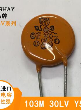 VISHAY陶瓷电容103M 30LV S10-R CM Y2 250 X1 400V 10000PF 10NF
