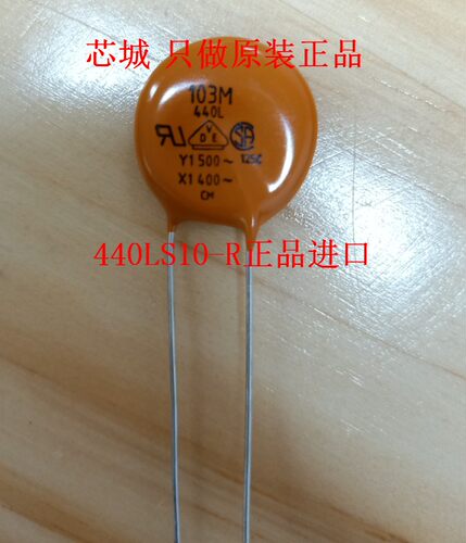 VISHAY440LS10103M10NF陶瓷电容