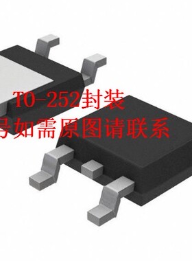 2SB1201S-TL-E (B1201) PNP 双极晶体管  TO-252