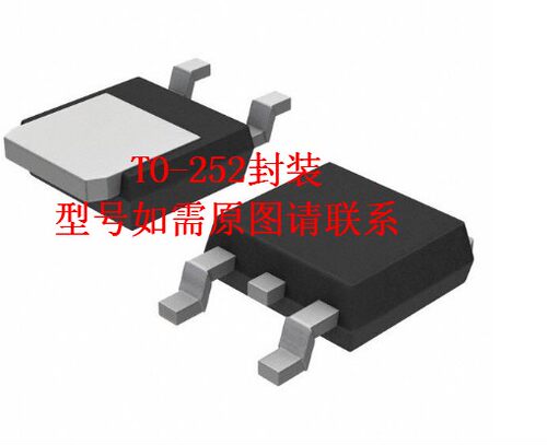 2SB1201S-TL-E (B1201) PNP 双极晶体管  TO-252