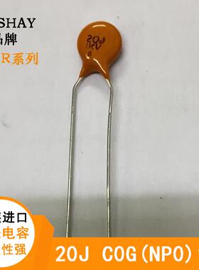 原装VISAHY进口陶瓷电容 20J C0G(NP0) 1KV A直插 20PF 1000V无磁