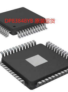 DP83848YB LQFP48 集成电路IC 接口 驱动器 接收器 收发器 现货