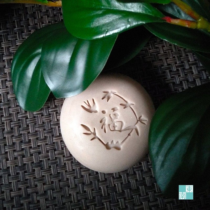 personality customized manual Chapter Soap Chinese style Frame pattern seal soap mould Promotion Batch Blessingin the Personalized custom/Design Services/DIY , Office/Custom stationery , Other interesting custom  category - from Buy2taobao.com to provide professional Taobao agent buy service
