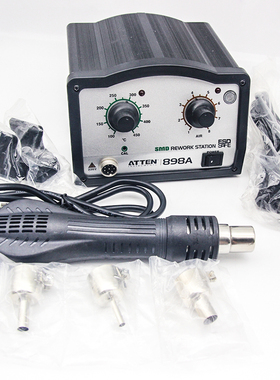 安泰信热风拆焊台AT898A恒温可调温防静电热风枪拔手机维修工业级