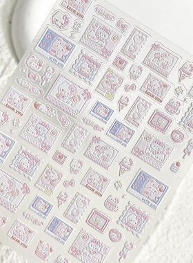 可爱邮票凯蒂猫浮雕美甲贴纸立体卡通KT猫手机壳平板ccd指甲贴