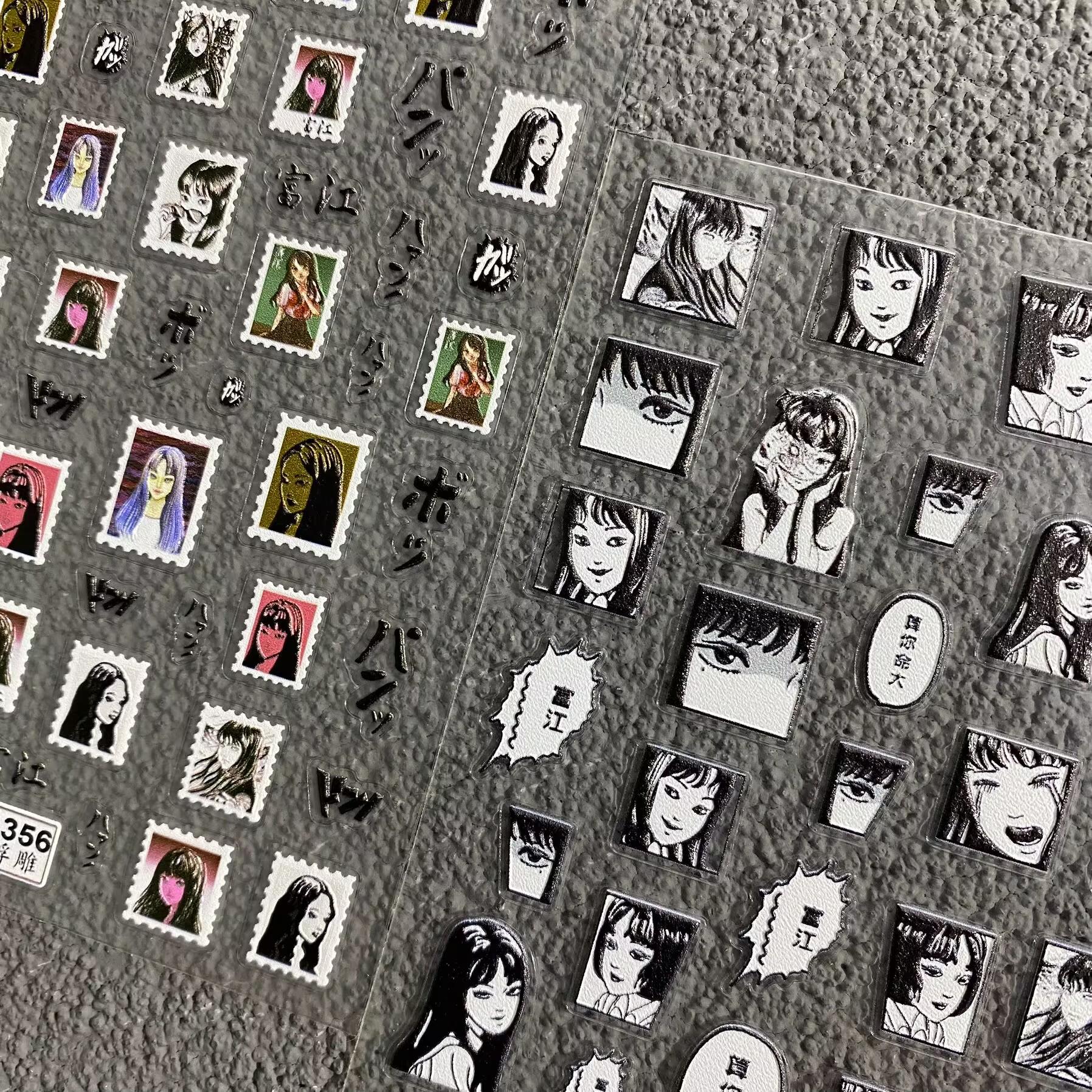 卡通富江漫画ccd日系浮雕指甲贴