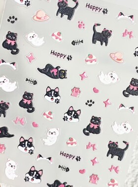可爱黑色小猫咪浮雕美甲贴纸