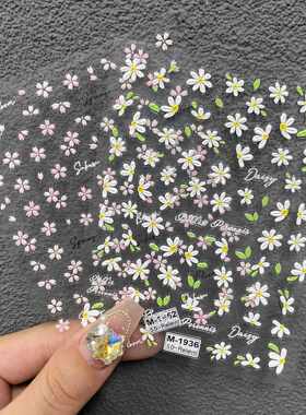 浮雕小图案立体花卉新款美甲贴纸