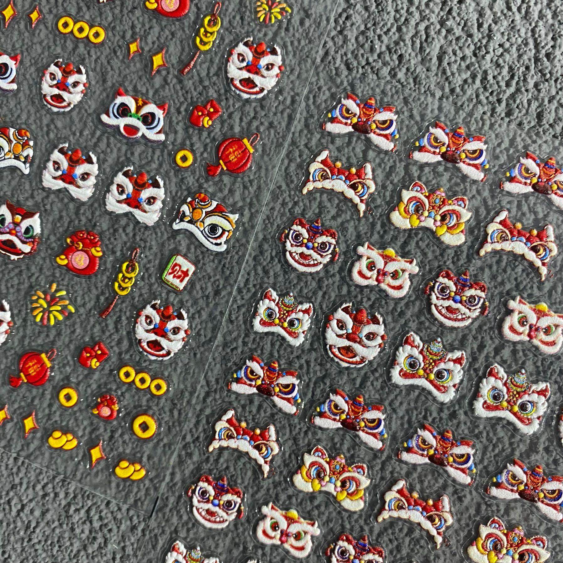 新春喜庆吉祥醒狮浮雕美甲贴纸纳福招财进宝ccd手机壳diy指甲贴,彩妆/香水/美妆工具,美甲工具,淘宝优惠券,粉丝福利购,淘宝优惠卷