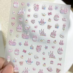 可爱卡娜赫拉粉红兔兔立体浮雕美甲贴纸水杯ccd手机壳diy指甲贴