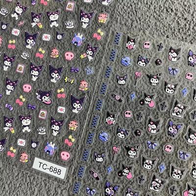 可爱库洛米卡通立体浮雕美甲贴纸