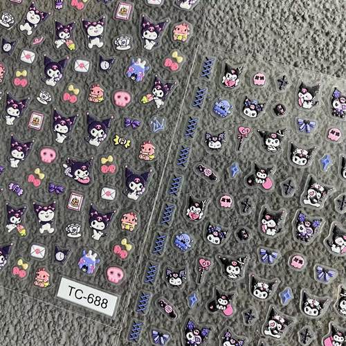 可爱库洛米卡通立体浮雕美甲贴纸