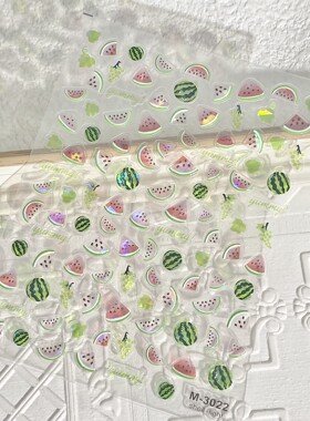 夏日奇趣水果西瓜浮雕美甲贴纸