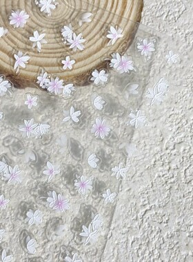 春日浪漫淡粉樱花浮雕美甲贴纸