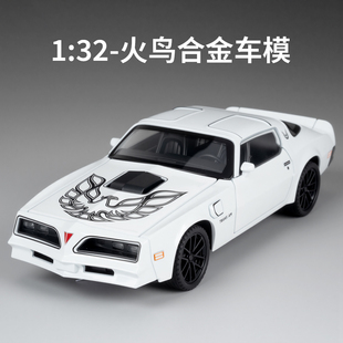 庞蒂亚克火鸟1:32合金车模复古风美国肌肉车仿真汽车模型收藏摆件