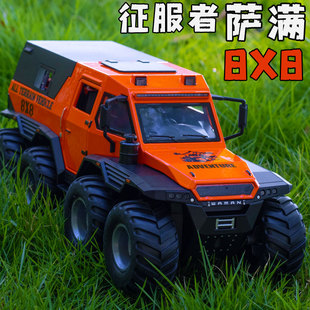 征服者1 甲车仿真汽车模型 24八轮大号8X8越野车玩具车男孩合金装