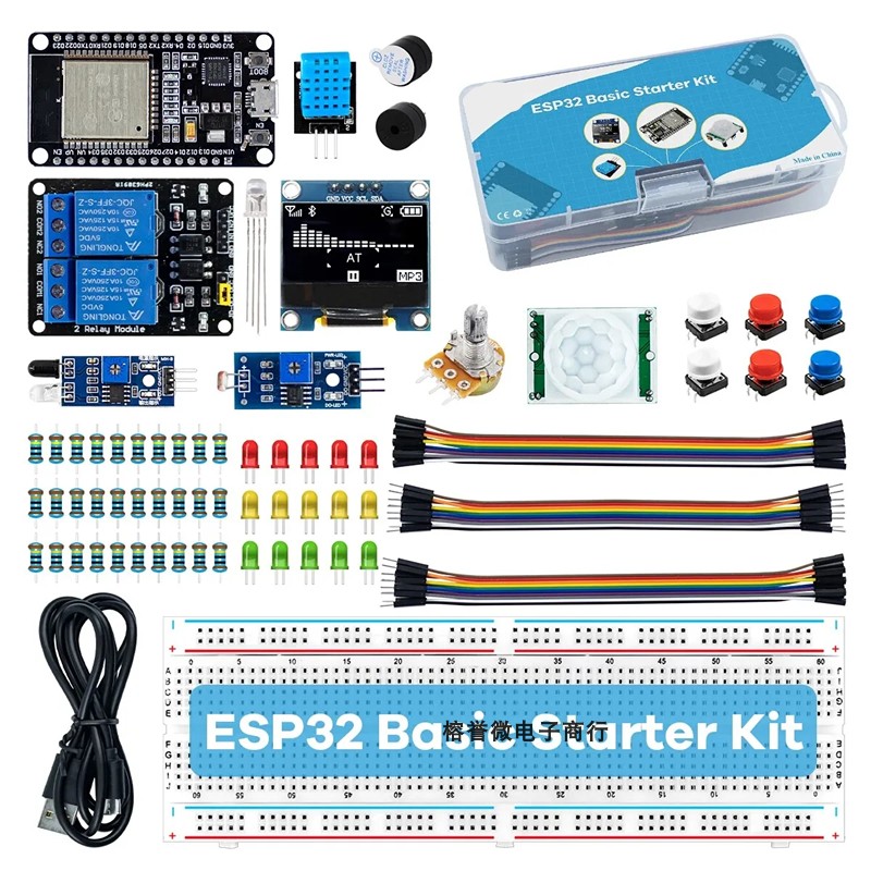 创客套装ESP32模块套件 Starter Kit for ESP32 ESP-32S WIFI模块 电子元器件市场 DIY套件/DIY材料/电子积木 原图主图