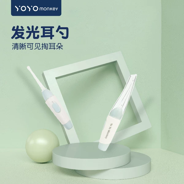 Товары от 优优马骝旗舰店