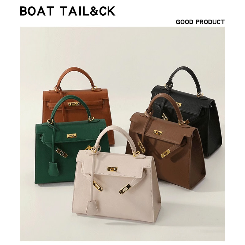 BOAT TAIL&CK轻奢小众日常通勤真皮包包女式2025新款手提凯莉包