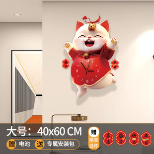 大气高档装 招财猫挂墙钟表卡通家用创意静音轻奢简约时尚 饰石英钟