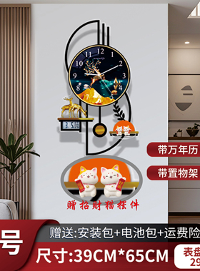 2025年新款创意时尚网红客厅静音挂钟简约现代立体室内高级挂表
