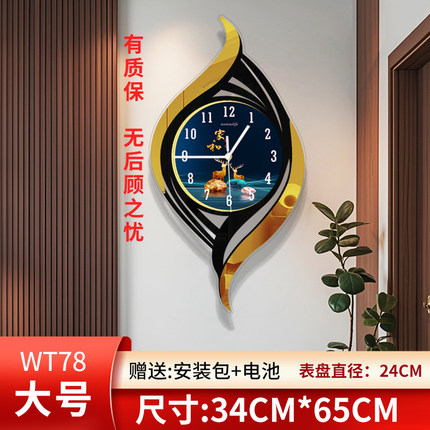 2025新款挂钟客厅简约现代大气时尚高级石英钟挂墙3D立体钟表