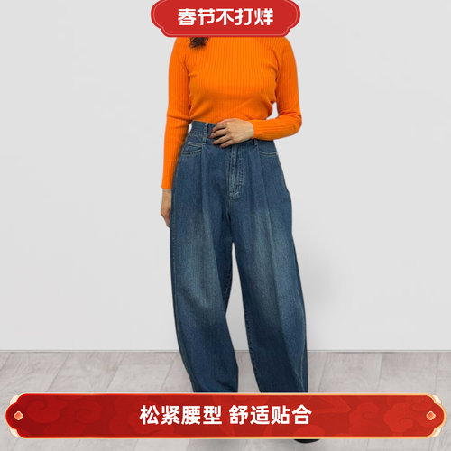 日系女款纯棉薄款牛仔锥形裤